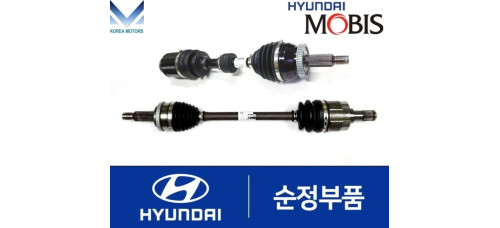 mobis front shaft joint 2wd 4wd cv kia stinger 2017-24